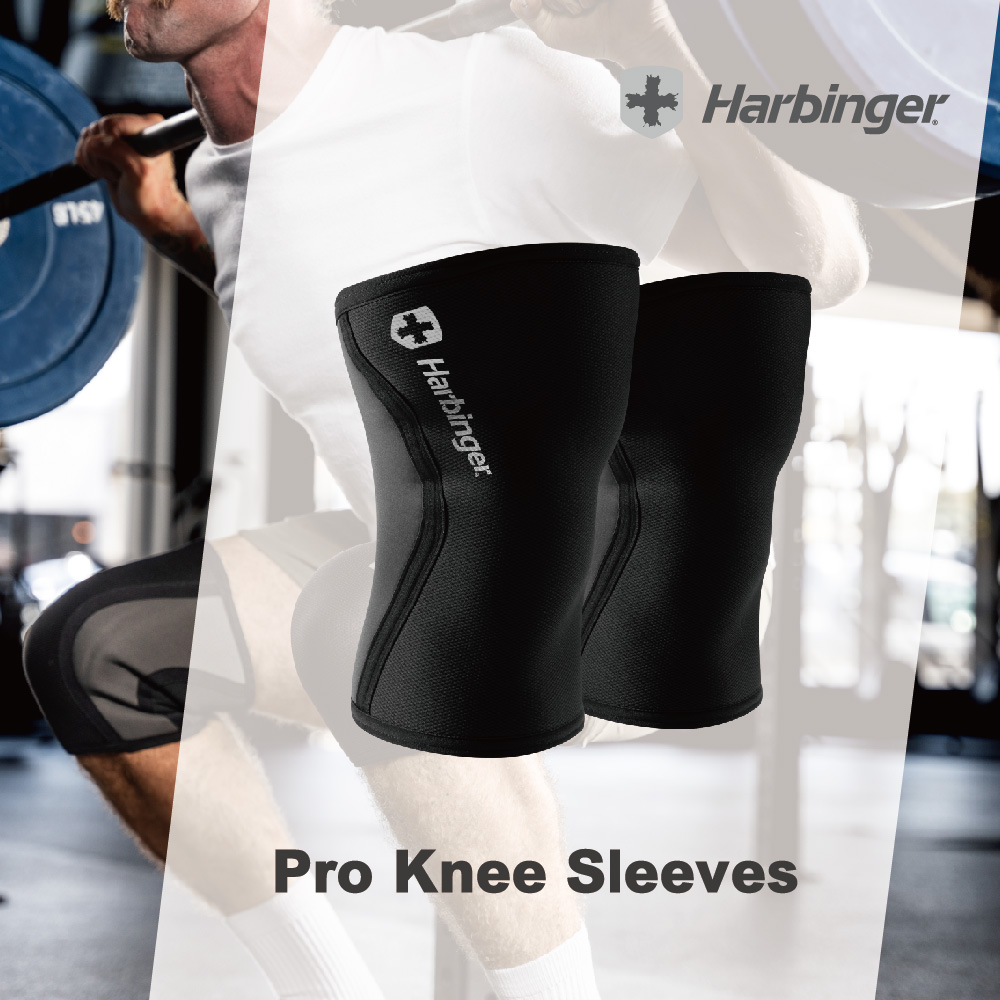 【Harbinger】Pro Knee Sleeves 7mm 專業重訓/健身護膝（總代理公司貨）